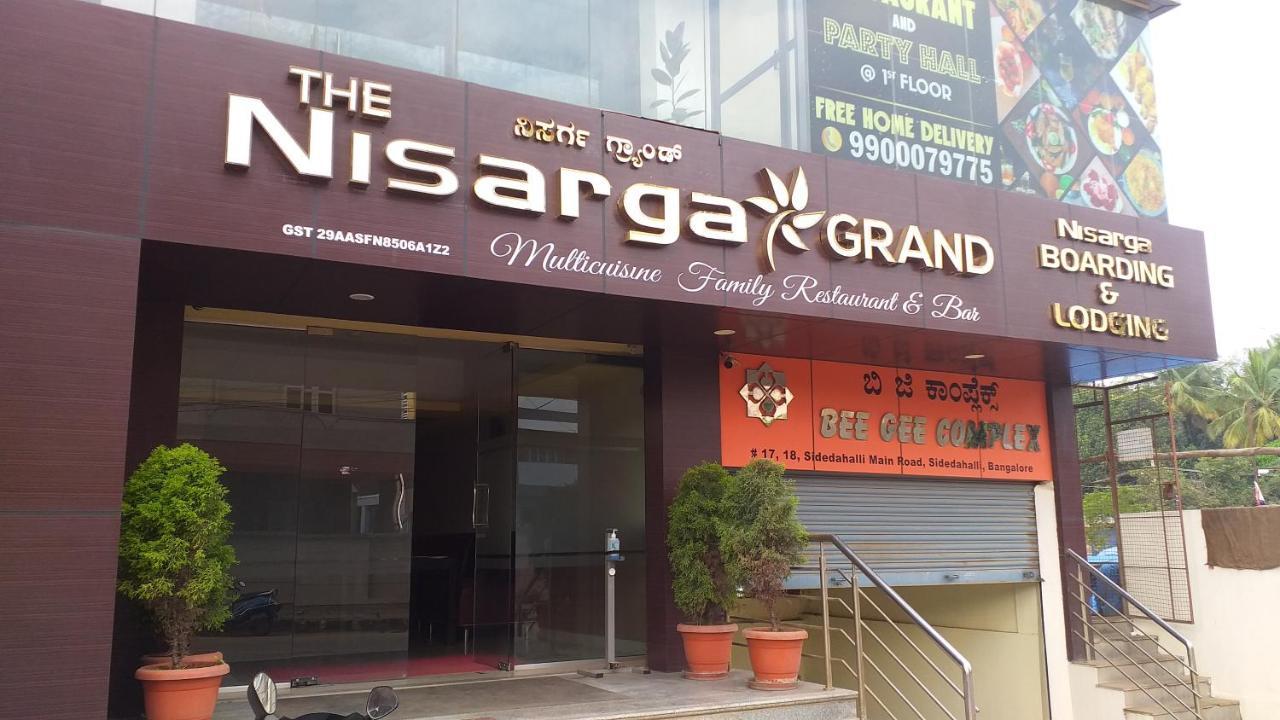 The Nisarga Grand 호텔 벵갈루루 외부 사진